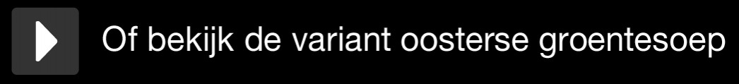 AHKL Groentesoep BekijkVariant MO
